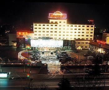 Mudan Hotel Heze Екстериор снимка